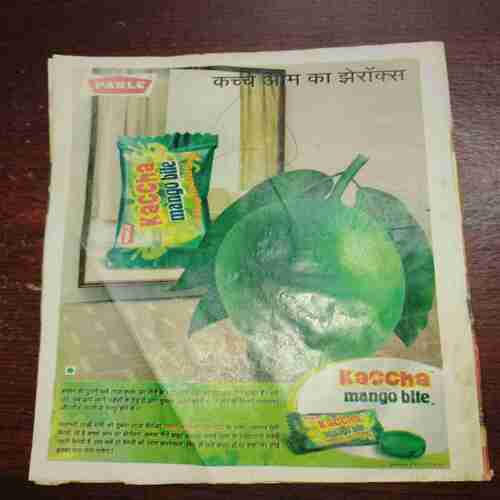 Bal Bhaskar ( June 2009 ) Bal Bhaskar ( June 2009 )