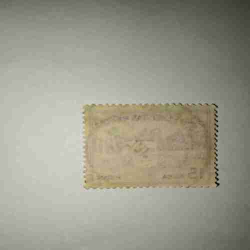 PAKISTAN 15PAISA POSTAGE STAMP PAKISTAN 15PAISA POSTAGE STAMP