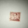 BELGIOUE - BELGIE 2F POSTAGE STAMP