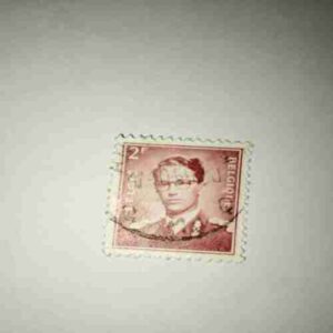 BELGIOUE - BELGIE 2F POSTAGE STAMP