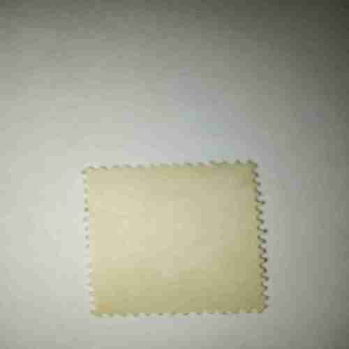 BELGIOUE - BELGIE 2F POSTAGE STAMP