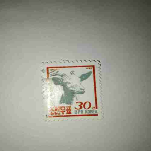 DPR KOREA 30 POSTAGE , 1990 STAMP DPR KOREA 30 POSTAGE , 1990 STAMP