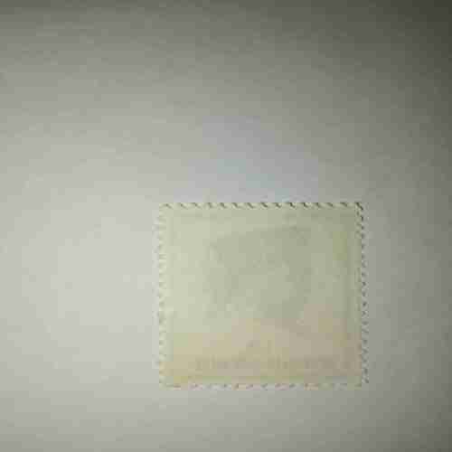 REPUBLIK INDONESIA 12 POSTAGE STAMP REPUBLIK INDONESIA 12 POSTAGE STAMP