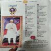 Document 3_33 Bal Bhaskar ( 10th November 2006 )