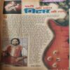 Bal Bhaskar ( 1st june 2001 )