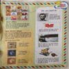 Bal Bhaskar ( 26th September 2014) Bal Bhaskar ( 26th September 2014)