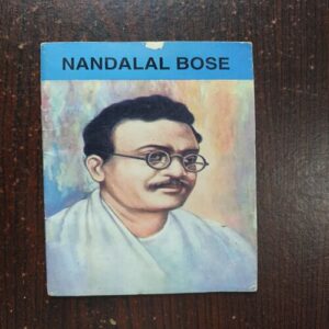 Nandalal Bose Nandalal Bose