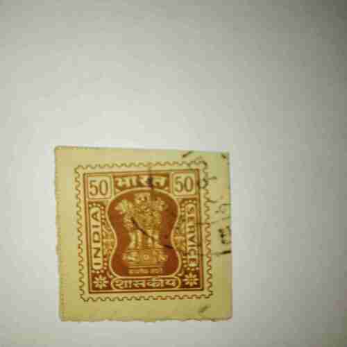 INDIA SERVICE 5 POSTAGE STAMP INDIA SERVICE 5 POSTAGE STAMP