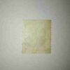 ITALIA 550 Cent POSTAGE , CASTELLO DI ROCCA SINIBALDA STAMP ITALIA 550 Cent POSTAGE , CASTELLO DI ROCCA SINIBALDA STAMP