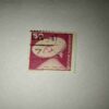 DEUTSCHE BUNDESPOST 50 POSTAGE , ERDEFUNKSTELLE STAMP