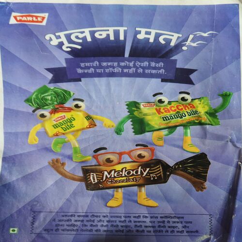 Document 3_60 Bal Bhaskar ( 4th May 2018 )