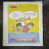 Champak ( August 1st , 2010 ) ( Front cover is upper side half cut )