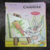 Champak ( January 1st , 2011 )