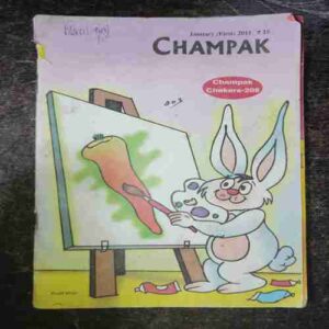 Champak ( January 1st , 2011 ) Champak ( January 1st , 2011 )