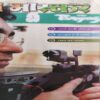 Bal Bhaskar ( 2nd August 2008 )