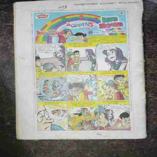 Champak ( January 1st , 2011 )