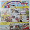 Document 3_75 Bal Bhaskar ( 1st May 2010 )