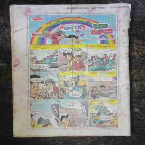 Champak ( December 1st 2010 ) ( Front cover is upper side half cut ) Champak ( December 1st 2010 ) ( Front cover is upper side half cut )