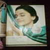 Meri Saheli ( September 2014 )