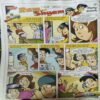 Bal Bhaskar ( 1st September 2008 )