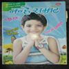 Nanhe samrat ( December 2011 ) Nanhe samrat ( December 2011 )
