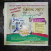 Nanhe samrat ( December 2011 ) Nanhe samrat ( December 2011 )