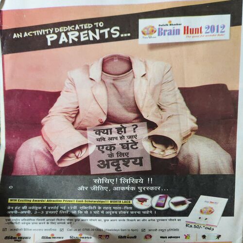 Document 3_90 Bal Bhaskar ( 2nd March 2012 )
