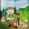 Bal Bhaskar ( 1st May 2012 )