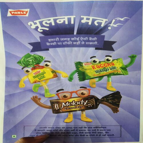 Document 3_93 Bal Bhaskar ( 4th May 2018 )