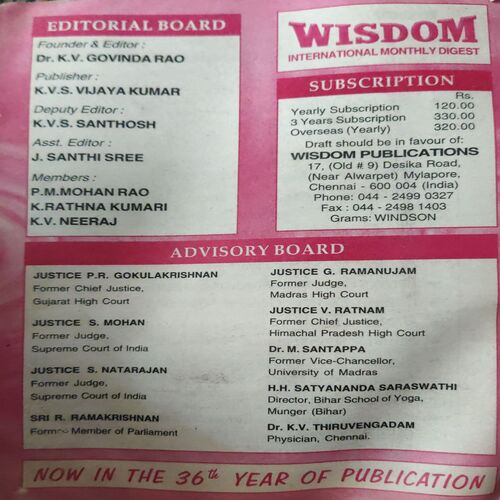 Document 3_98 Wisdom ( November 2008 ) ( Damage book & cut on front cover )