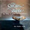 Document 40_26 The Quran and The Bible (pages 124)