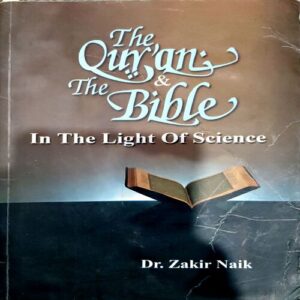 Document 40_26 The Quran and The Bible (pages 124)