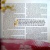 Osho World (Dec 2012)