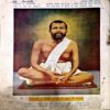 Document 42_15 Akhand jyoti (Feb 1990) (Covers are damaged)