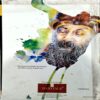 Osho World (Sept 2011)