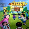 Document 43_151 Champak (June 2nd 2012)