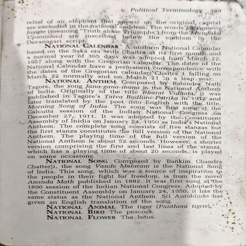 Document 44_113 Indian Polity (pages 390)