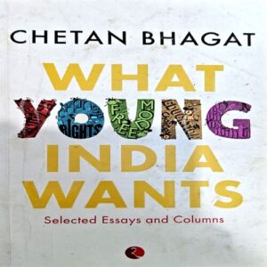 Document 44_115 What Young India Wants (pages 182)