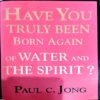 Document 44_127 Have You Truly Been Born Again of Water and The Spirit (pages 374)