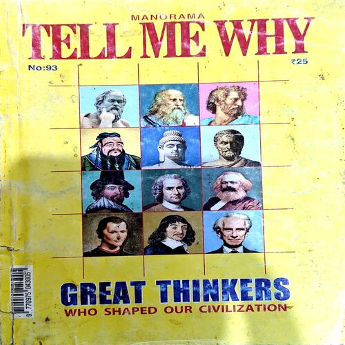 Document 44_31 Tell Me Why (No. 93)