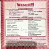Document 44_44 Wisdom (March 2009)