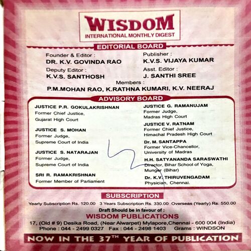 Document 44_44 Wisdom (March 2009)