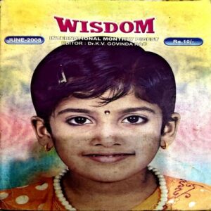 Document 44_46 Wisdom (June 2008)