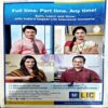 Document 44_51 Sportstar (14 July 2018)