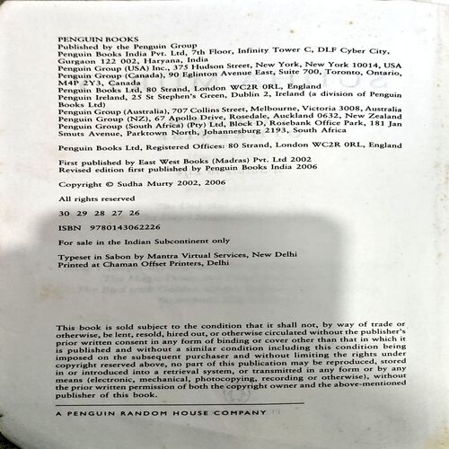 Document 44_57 Wise and Other Wise (pages 220)