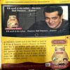 Saras Salil (April 1st 2013)