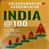 Document 44_99 India @100 (pages 496)