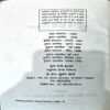 Document 45_106 Miracle Mother Energy (pages 150)