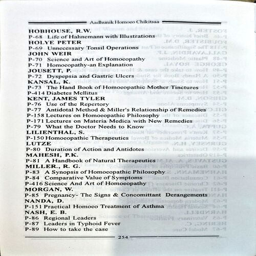Document 45_107 Miracle Mother Energy (pages 150)