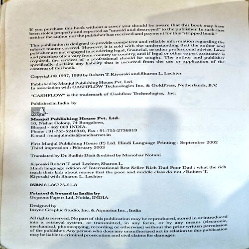 Document 45_126 Rich dad poor dad (pages )
